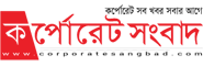 Corporate Sangbad