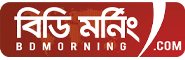 Online Bangla News Portals BD Morning