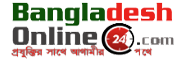 Online Bangla News Portals Bangladesh Online 24