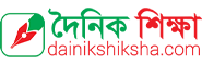 Online Bangla News Portals Dainik Shiksha