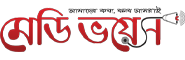 Online Bangla News Portals Medi Voice