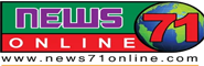 Online Bangla News Portals News 71 Online