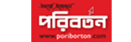 Online Bangla News Portals Poriborton