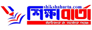 Online Bangla News Portals Shiksha Barta