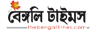 Online Bangla News Portals The Bengali Times