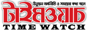 Online Bangla News Portals Time Watch