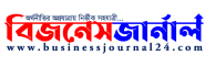 Online Bangla News Portals business journal 24