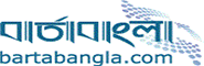 Online Bangla News Portals nabil 1