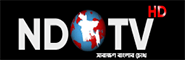 Online Bangla News Portals ndtv bd