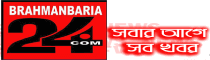 brahmanbaria24