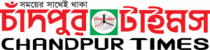 chandpurtimes