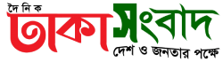 dailydhakasangbad