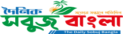 dailysobujbanglabd
