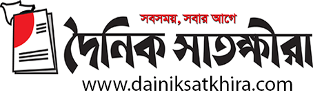 dainiksatkhira
