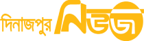 List of Rangpur Newspapers and Online News Portals dinajpurnews