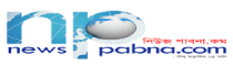 newspabna