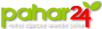 pahar24