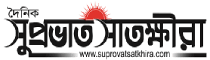 suprovatsatkhira