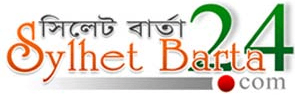 sylhetbarta24