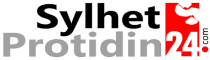 sylhetprothidin24, sylhet prothidin24, sylhet prothidin 24