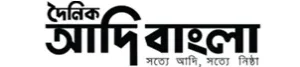 Dailyaadibangla