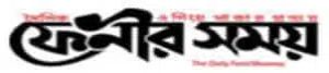 List of Feni Newspapers and Online News Portals fenir shomoy
