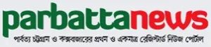 parbatta news
