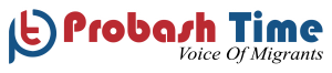 probash time