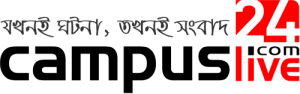 Online Bangla News Portals campuslive24