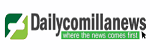 daily comilla news