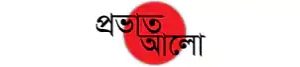 List of Feni Newspapers and Online News Portals daily provat alo