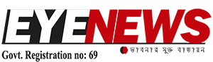 eyenews
