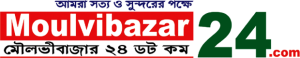 moulvibazar24
