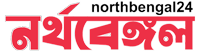 northbengal24