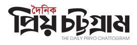 List of Bandarban Newspapers and Online News Portals priyo chattogram