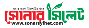 sonarsylhet