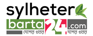 sylheter barta24