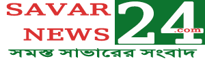 savarnews24
