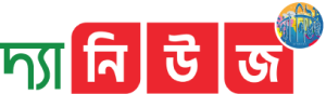 Online Bangla News Portals thenewse